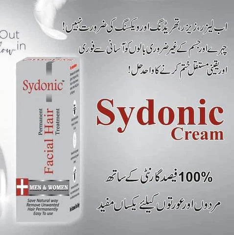 Sydonic ~Facial hair Removal