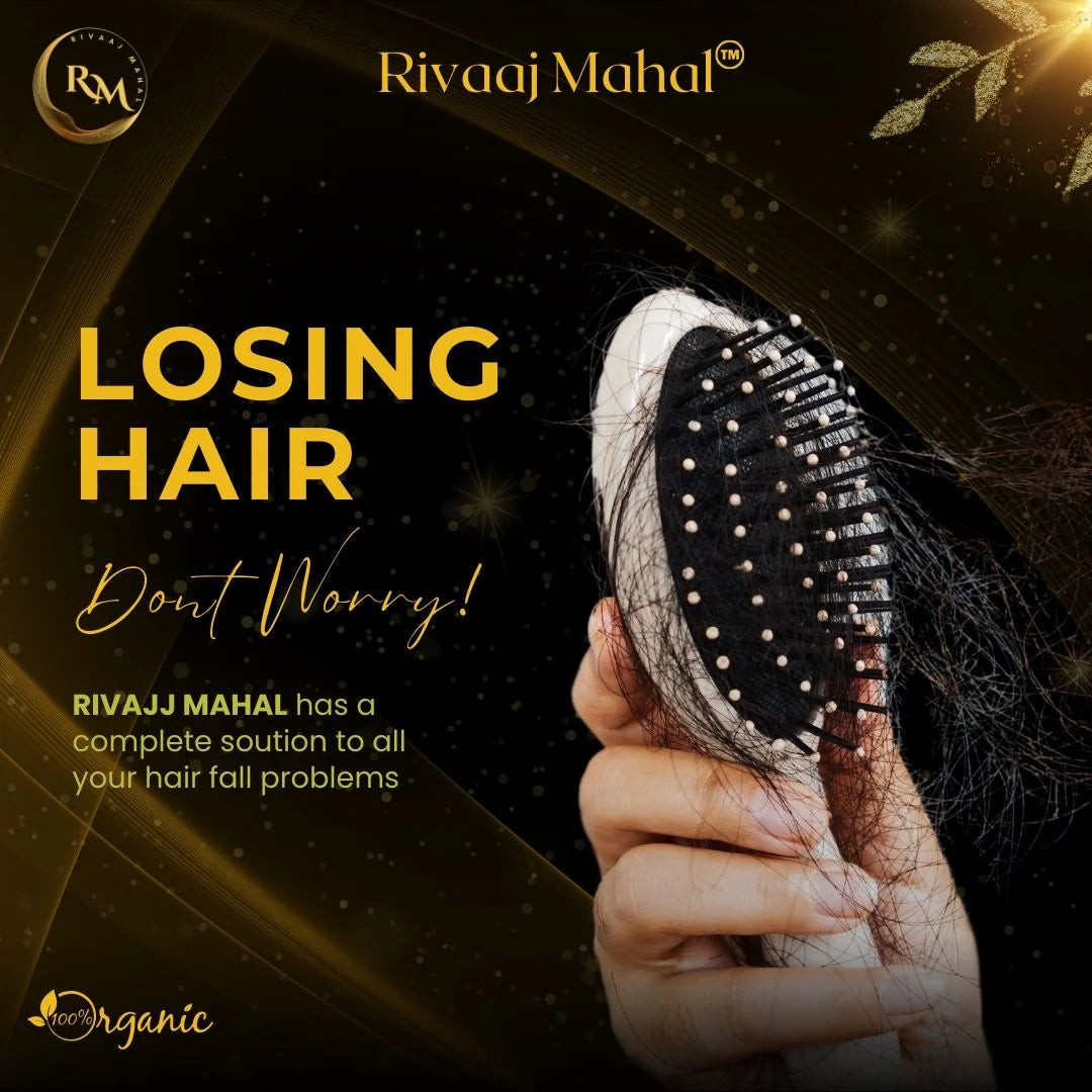 Hair Oil