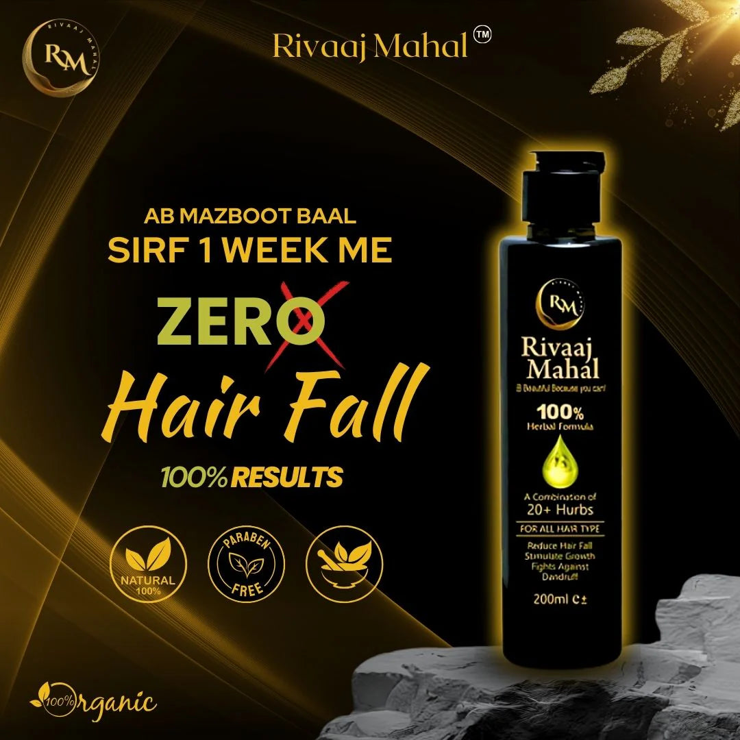 Hair Oil